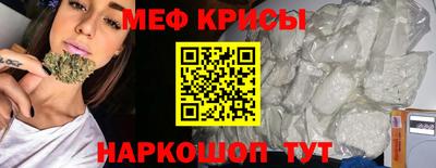 MDMA Premium VHQ Сланцы