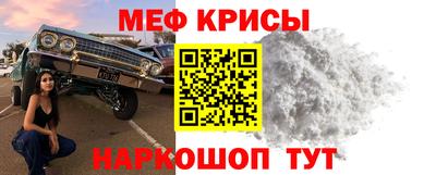 MDMA Premium VHQ Сланцы