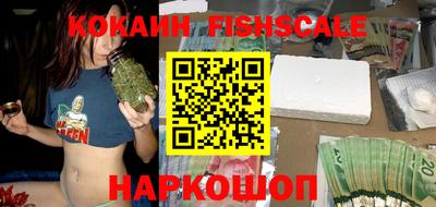MDMA Premium VHQ Сланцы