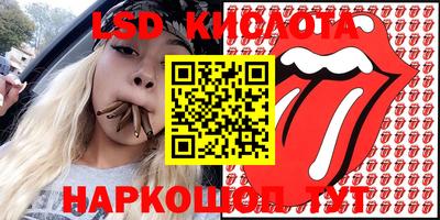 MDMA Premium VHQ Сланцы
