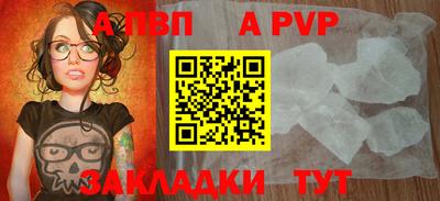 MDMA Premium VHQ Сланцы