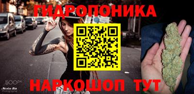MDMA Premium VHQ Сланцы