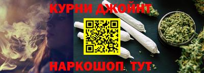 MDMA Premium VHQ Сланцы