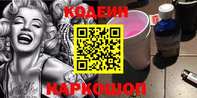 MDMA Premium VHQ Сланцы
