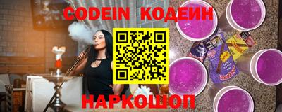 MDMA Premium VHQ Сланцы