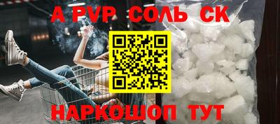 MDMA Premium VHQ Сланцы