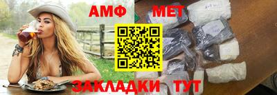 MDMA Premium VHQ Сланцы