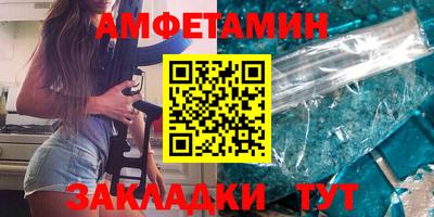 MDMA Premium VHQ Сланцы