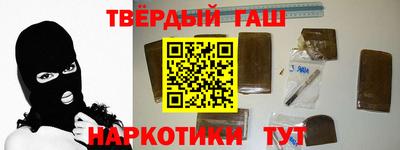 MDMA Premium VHQ Сланцы