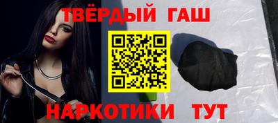 MDMA Premium VHQ Сланцы
