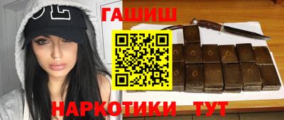 MDMA Premium VHQ Сланцы