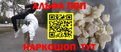 MDMA Premium VHQ Сланцы