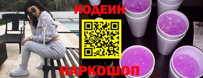 MDMA Premium VHQ Сланцы