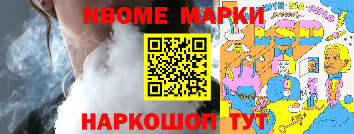 ЛСД экстази кислота  ЛСД экстази кислота  Петрозаводск  Вход с VPN 